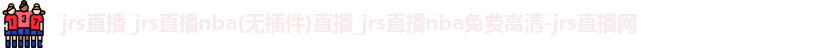 jrs